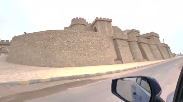 Il castello di Sharks Bay costruito in roccia di corallo, poco prima dell'ingresso dell'Umbi