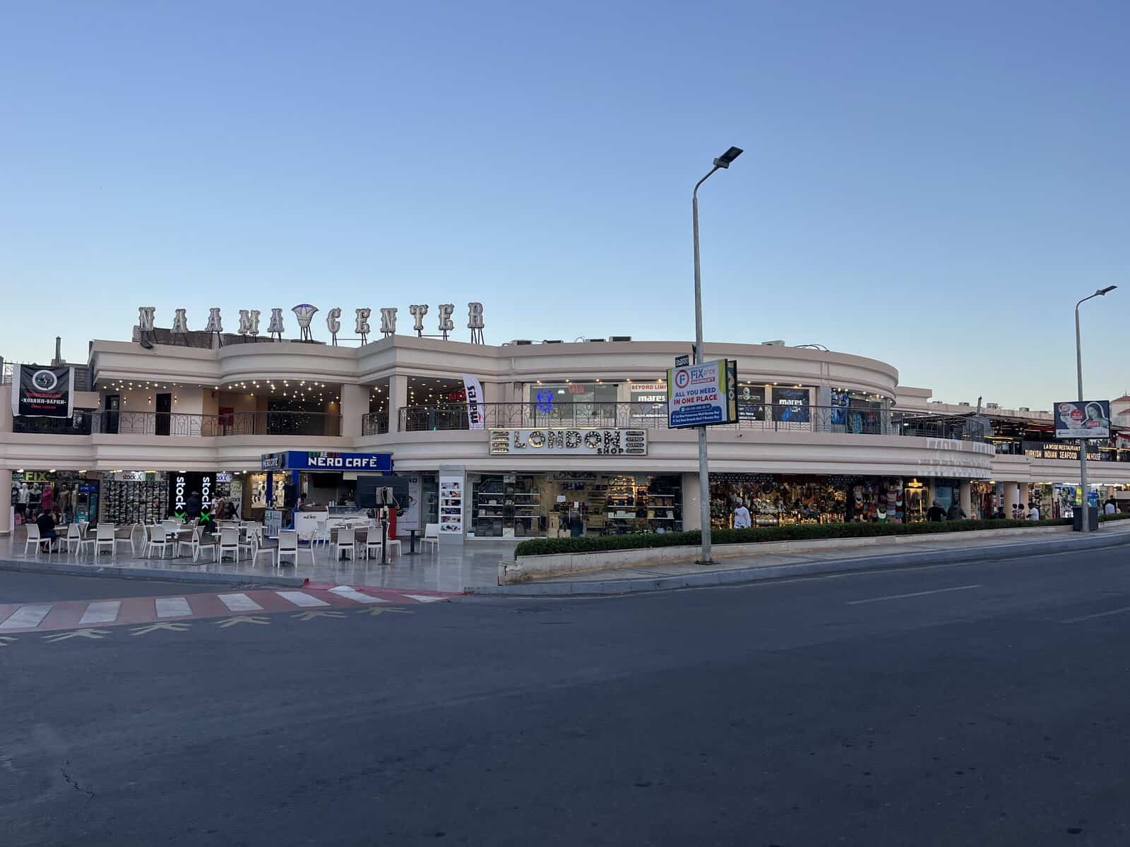 strada di naama bay