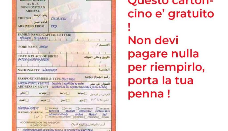 Quali Documenti Servono per Viaggiare in Egitto ?